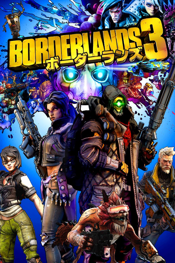 Purchase Borderlands 3 Season Pass 2 Cheap - GameBound
